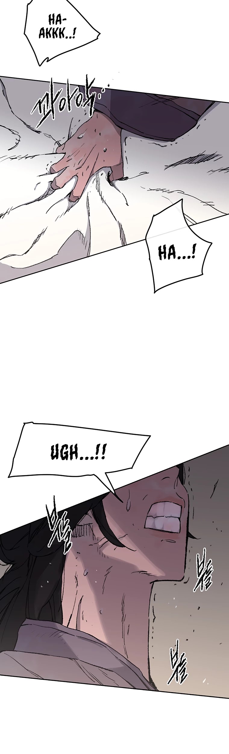 The Undefeatable Swordsman chapter 93 - page 53