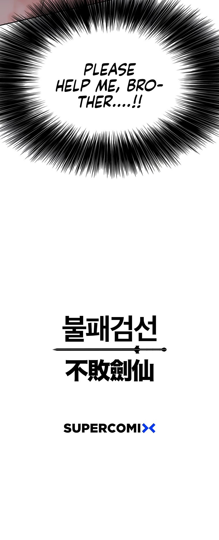 The Undefeatable Swordsman chapter 93 - page 57