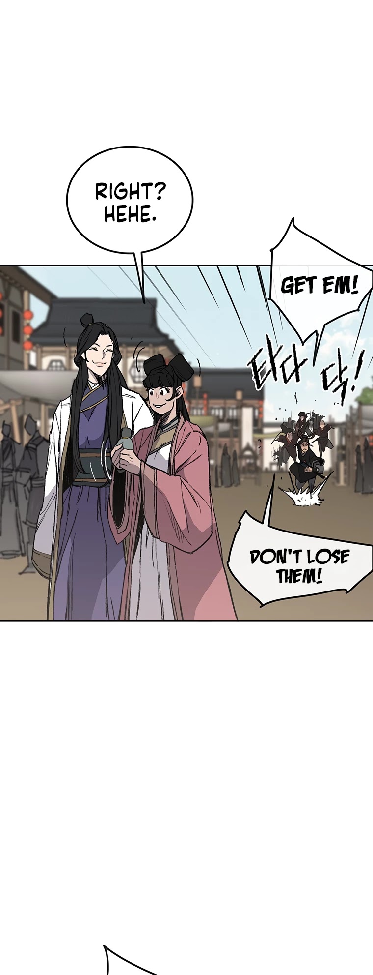 The Undefeatable Swordsman chapter 93 - page 6