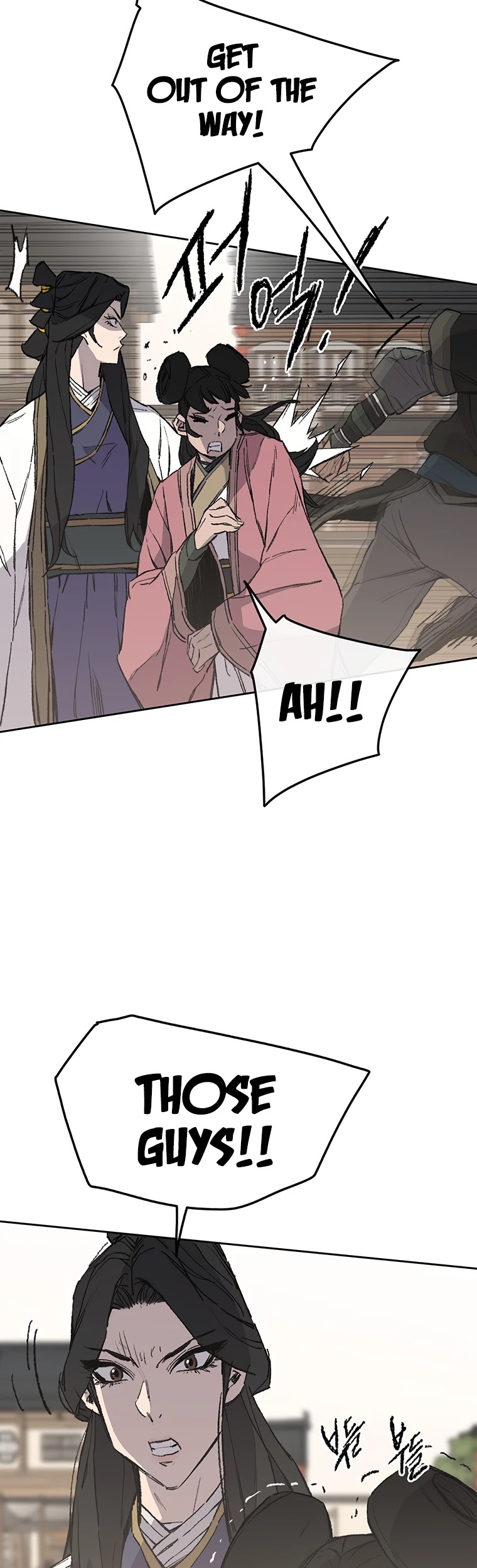 The Undefeatable Swordsman chapter 93 - page 7