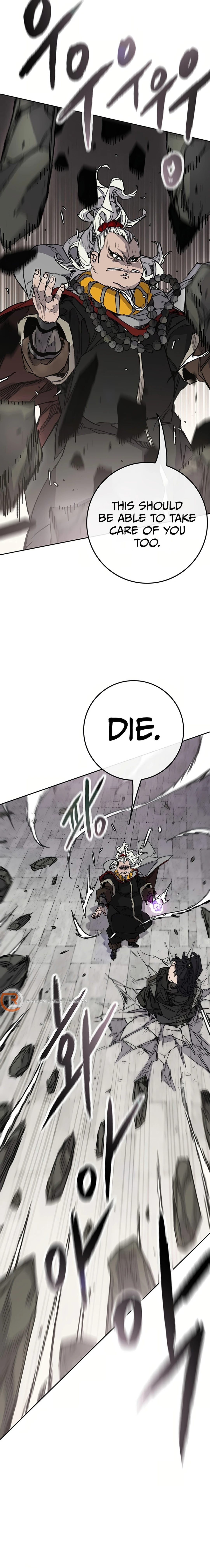The Undefeatable Swordsman Chapter 238 - page 2