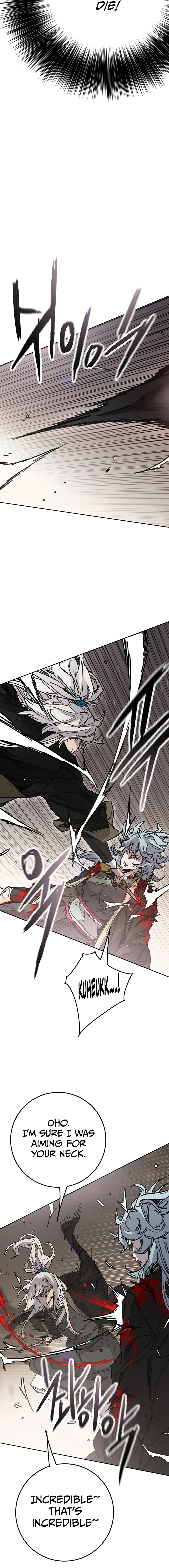 The Undefeatable Swordsman Chapter 238 - page 5
