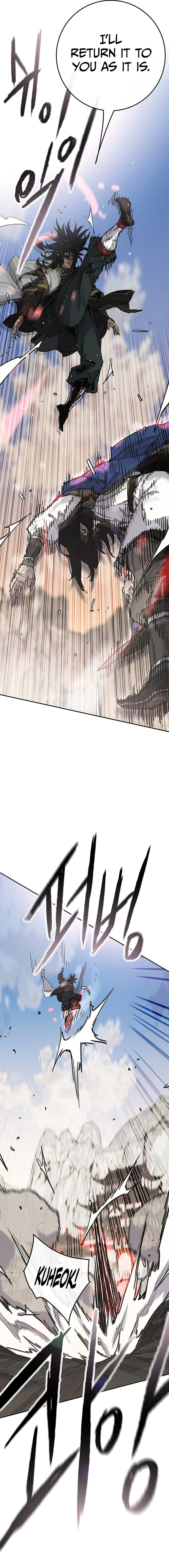 The Undefeatable Swordsman Chapter 239 - page 10