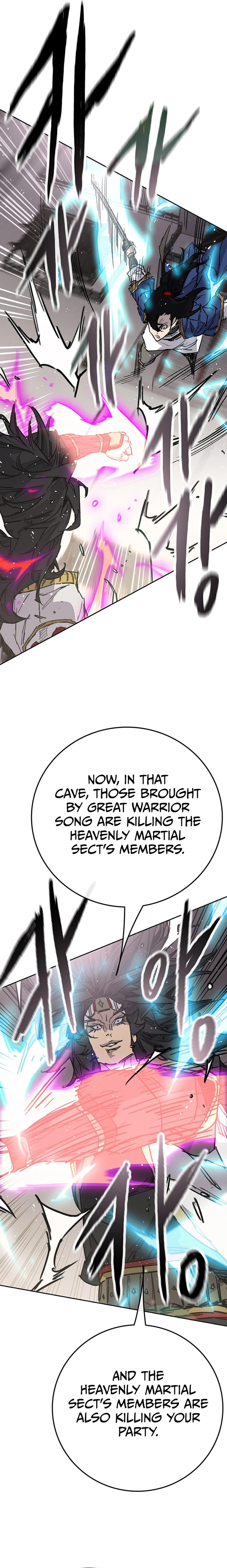 The Undefeatable Swordsman Chapter 239 - page 17