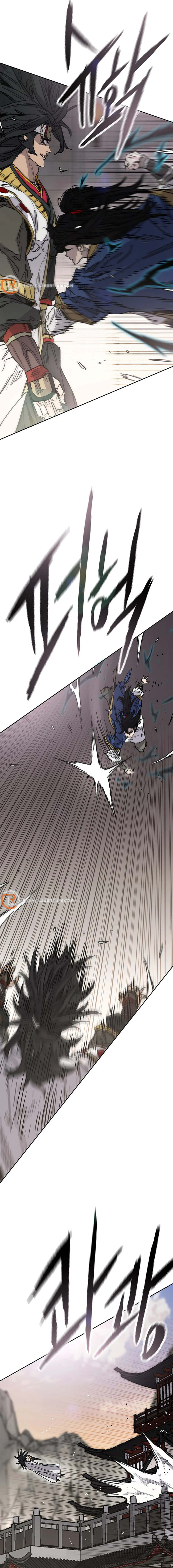 The Undefeatable Swordsman Chapter 239 - page 2