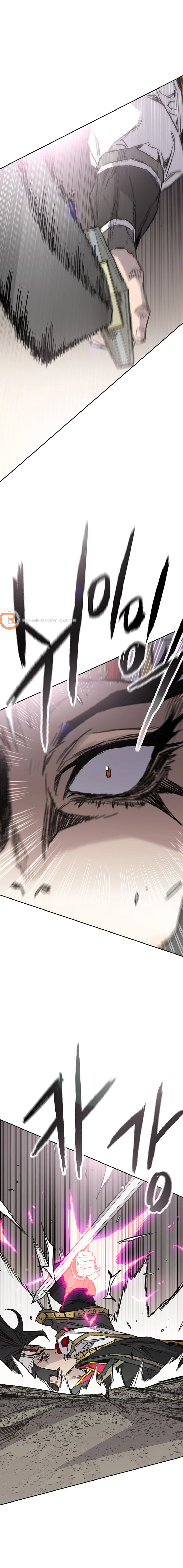 The Undefeatable Swordsman Chapter 239 - page 7