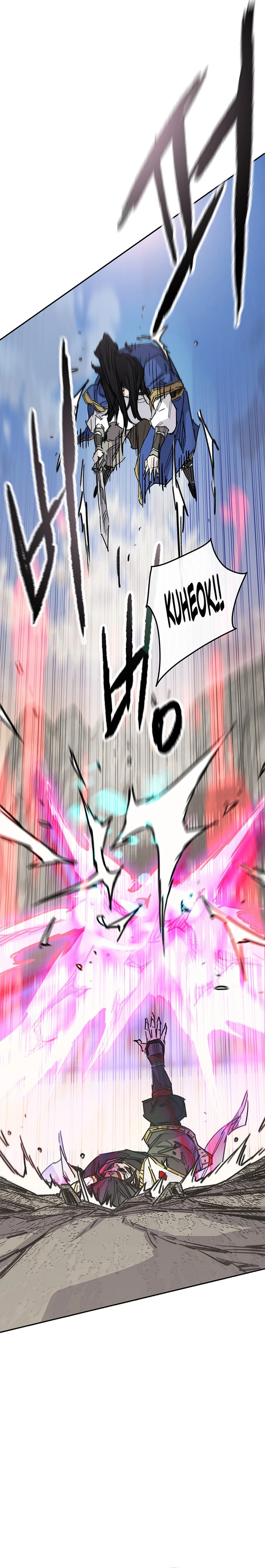 The Undefeatable Swordsman Chapter 239 - page 9