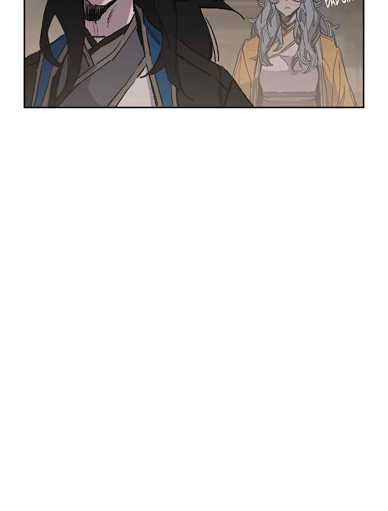 The Undefeatable Swordsman chapter 98 - page 21