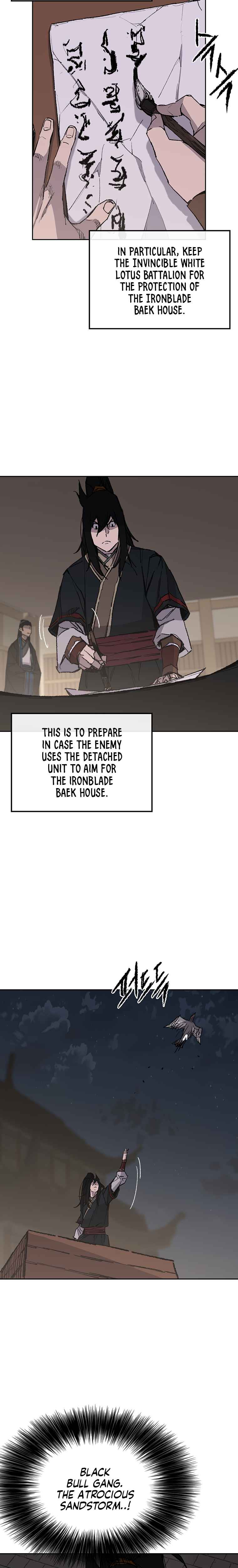 The Undefeatable Swordsman chapter 98 - page 7