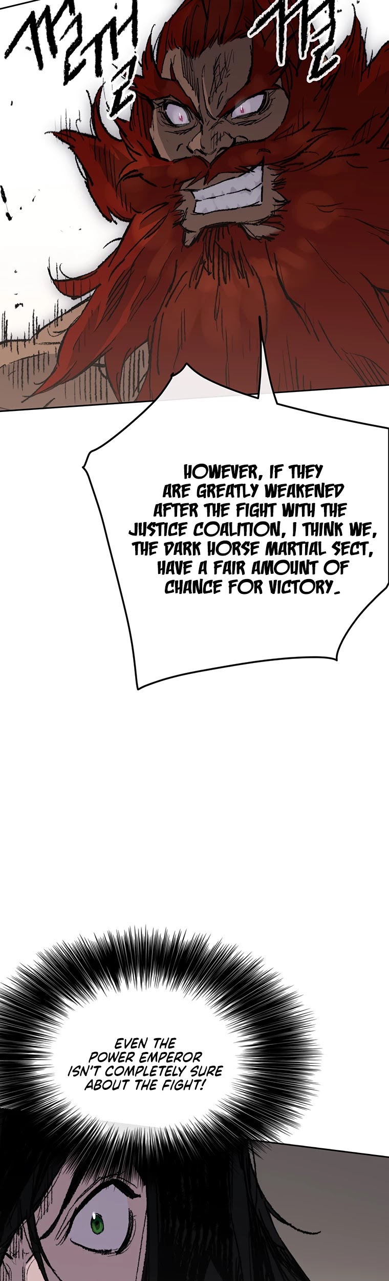 The Undefeatable Swordsman chapter 97 - page 10