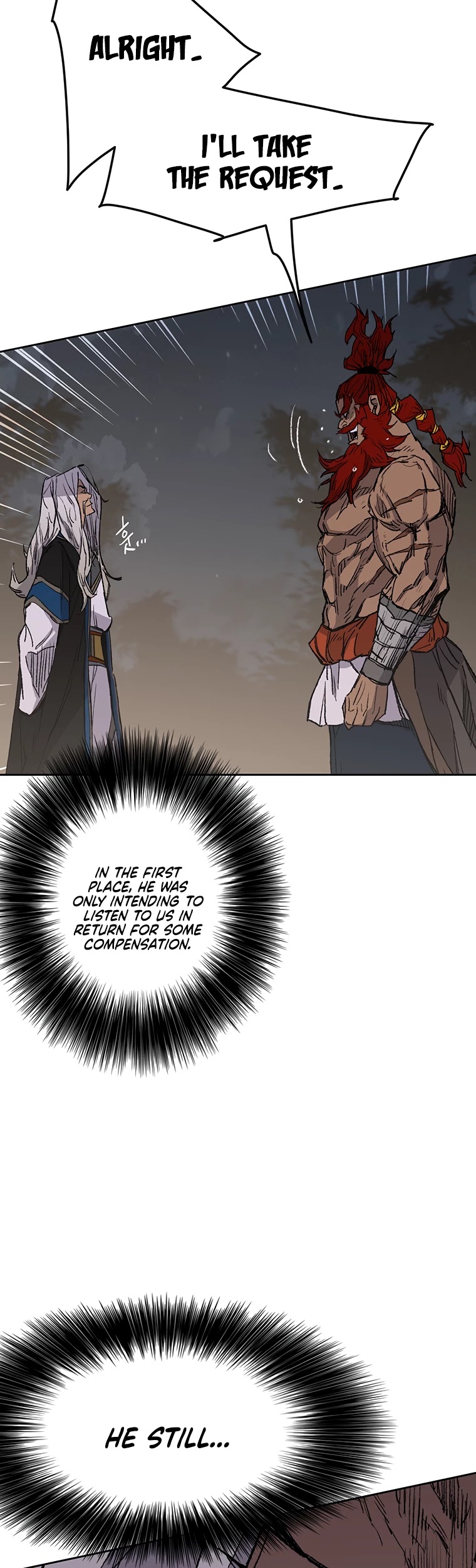 The Undefeatable Swordsman chapter 97 - page 13