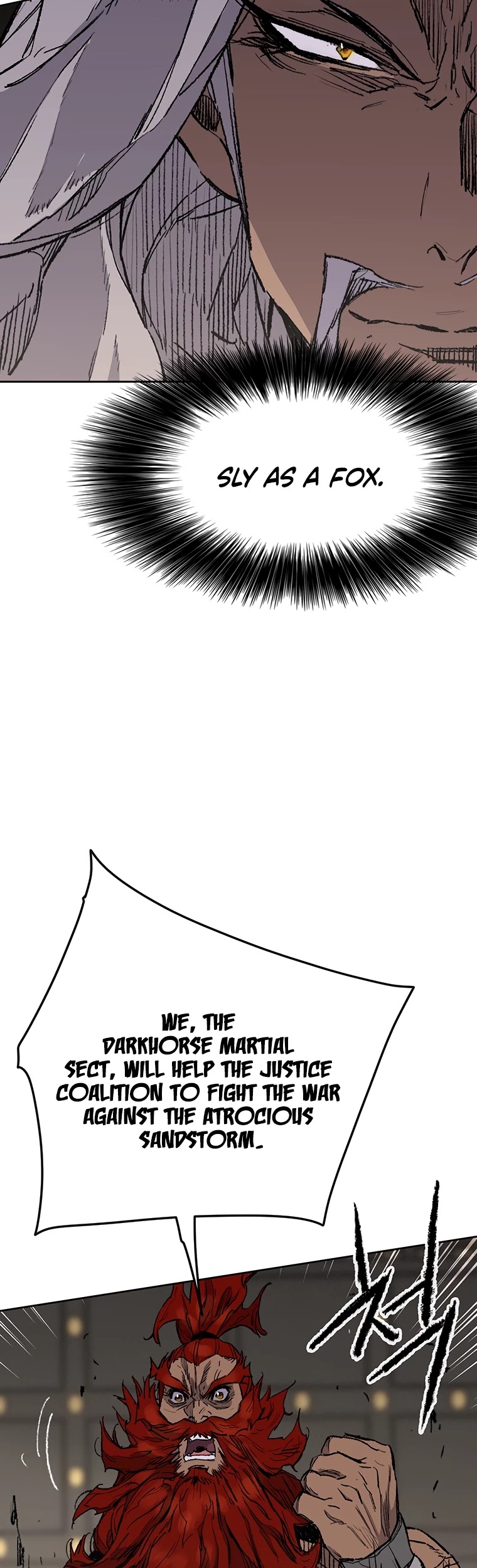 The Undefeatable Swordsman chapter 97 - page 14