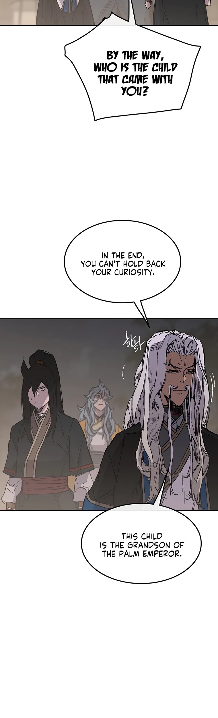 The Undefeatable Swordsman chapter 97 - page 16