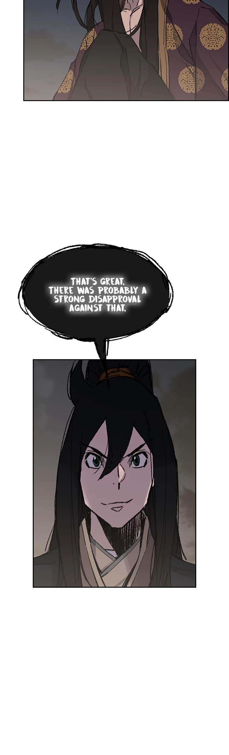 The Undefeatable Swordsman chapter 97 - page 4