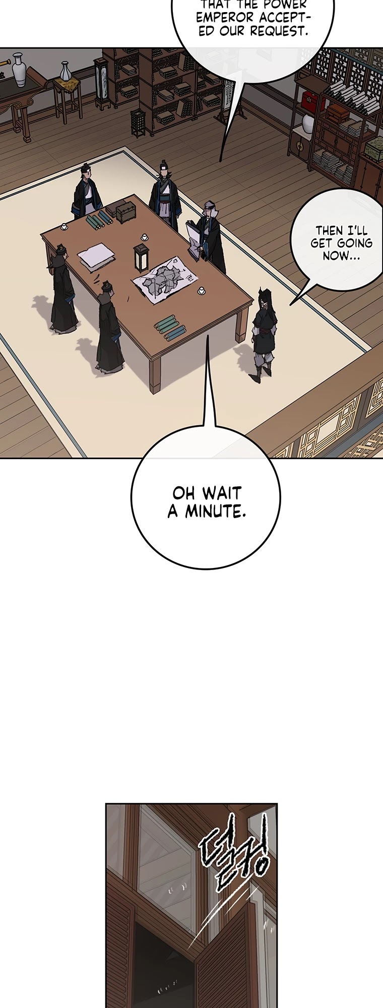 The Undefeatable Swordsman chapter 97 - page 45