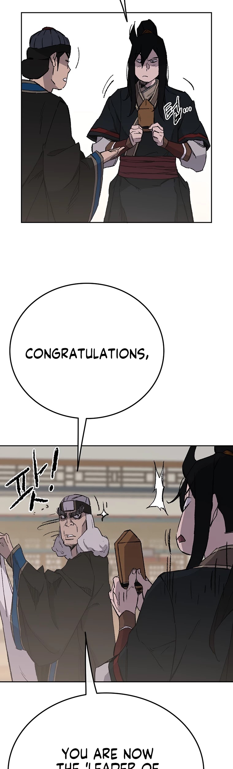 The Undefeatable Swordsman chapter 97 - page 47