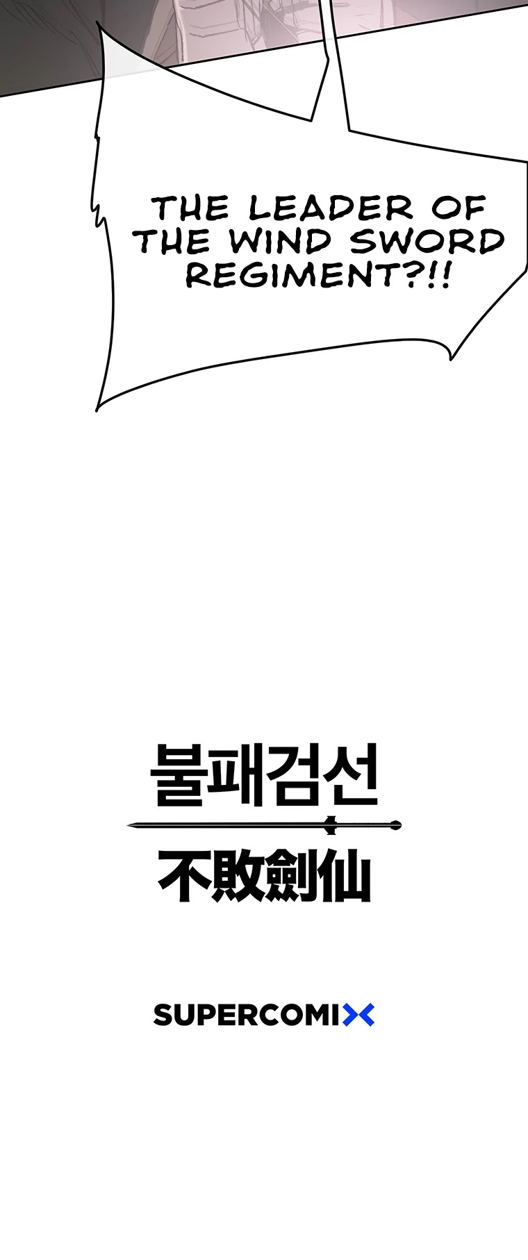 The Undefeatable Swordsman chapter 97 - page 49