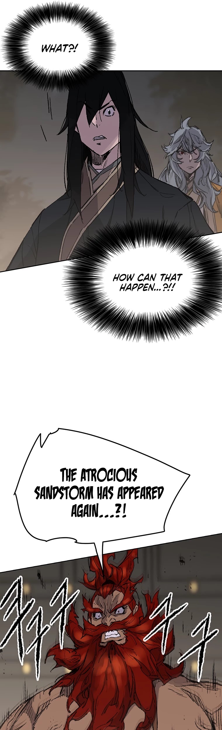 The Undefeatable Swordsman chapter 97 - page 6