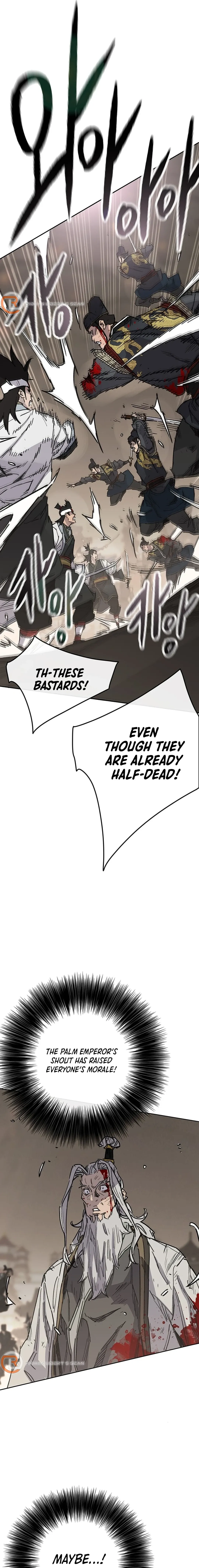 The Undefeatable Swordsman Chapter 241 - page 2