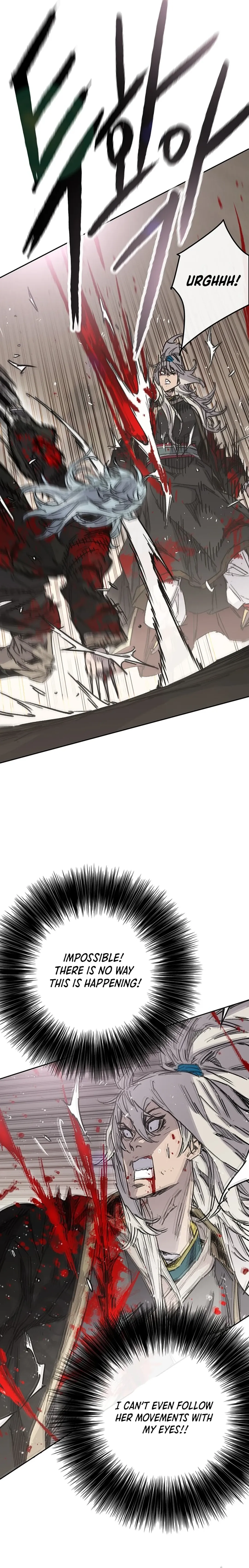 The Undefeatable Swordsman Chapter 241 - page 9