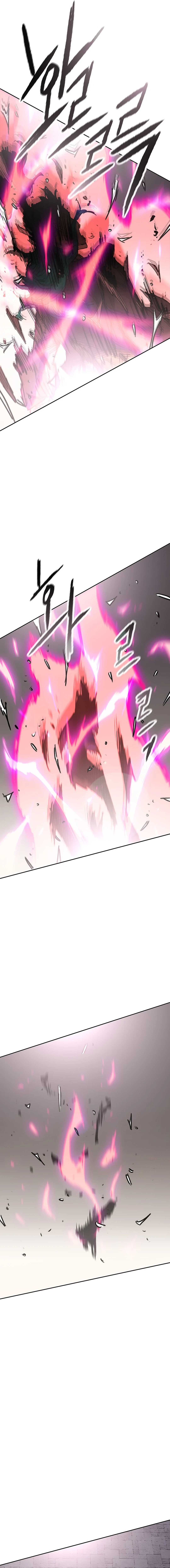 The Undefeatable Swordsman Chapter 242 - page 19