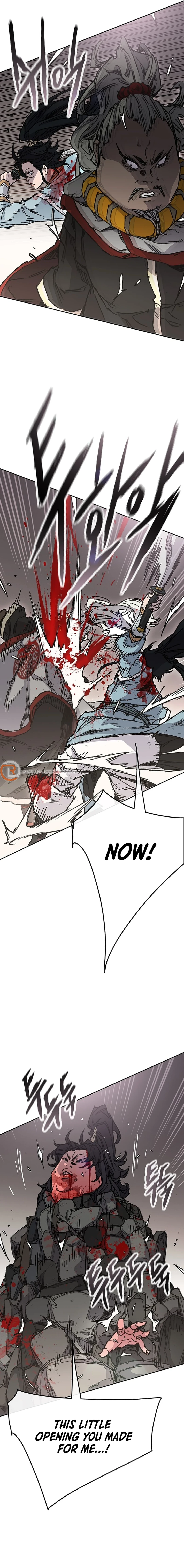 The Undefeatable Swordsman Chapter 242 - page 2