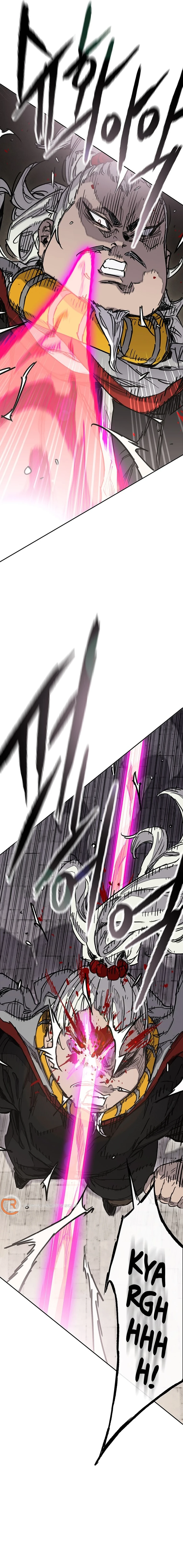 The Undefeatable Swordsman Chapter 242 - page 5