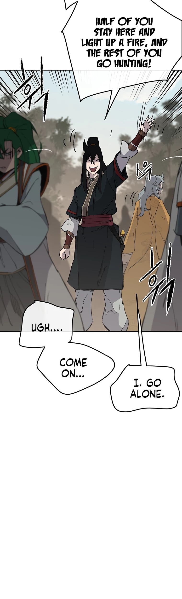 The Undefeatable Swordsman chapter 88 - page 19