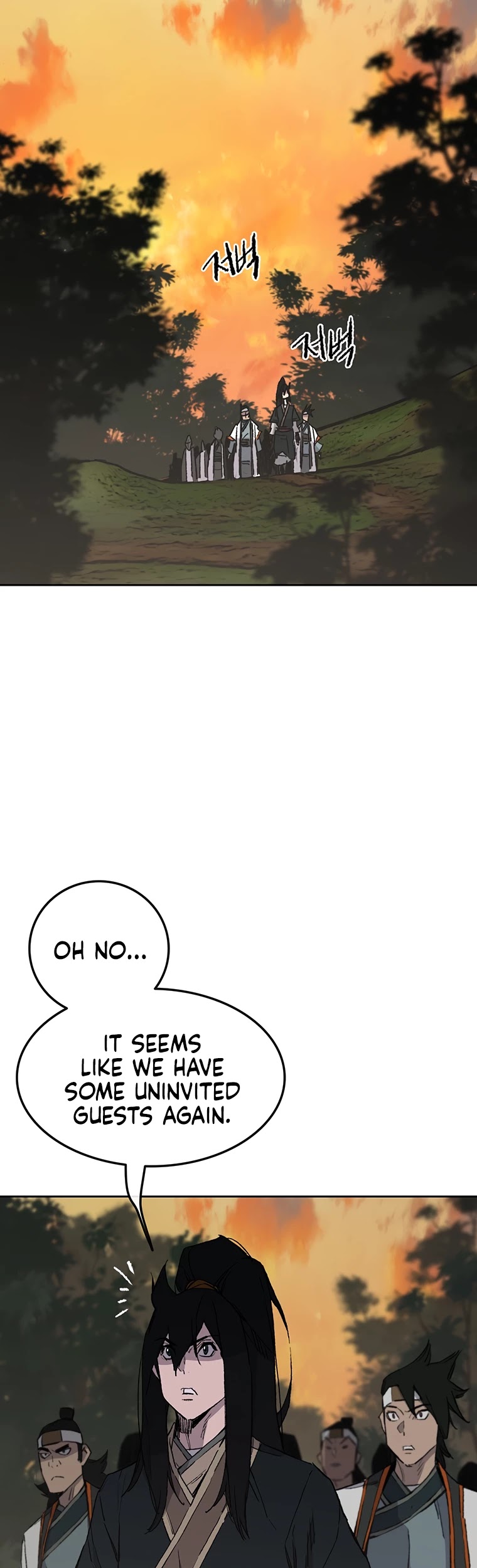 The Undefeatable Swordsman chapter 88 - page 28