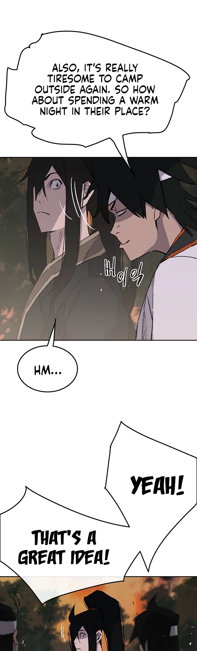 The Undefeatable Swordsman chapter 88 - page 30
