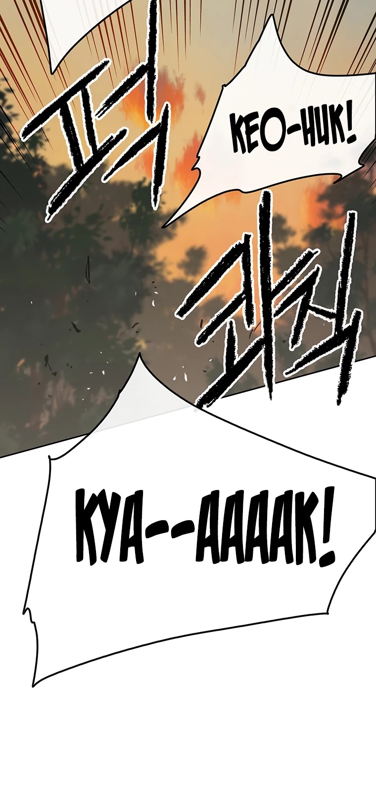 The Undefeatable Swordsman chapter 88 - page 35