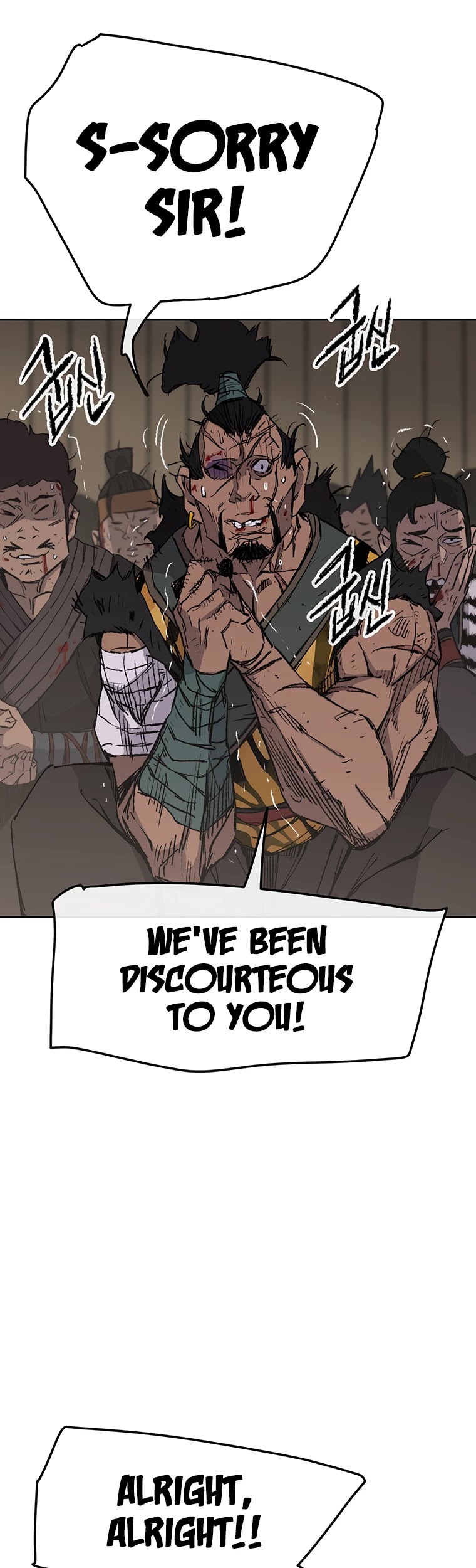 The Undefeatable Swordsman chapter 88 - page 37