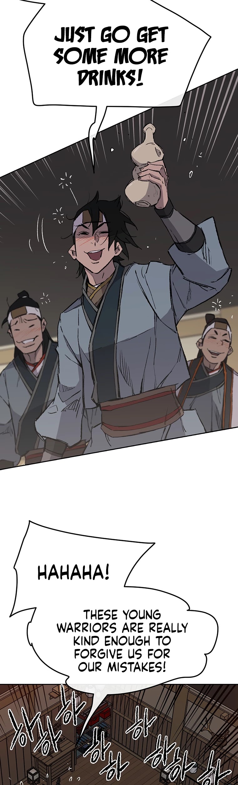 The Undefeatable Swordsman chapter 88 - page 38