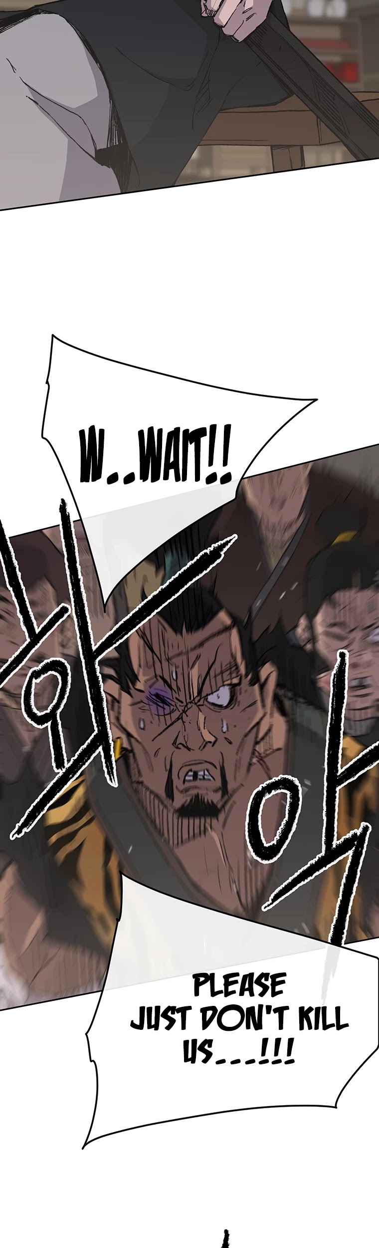 The Undefeatable Swordsman chapter 88 - page 54