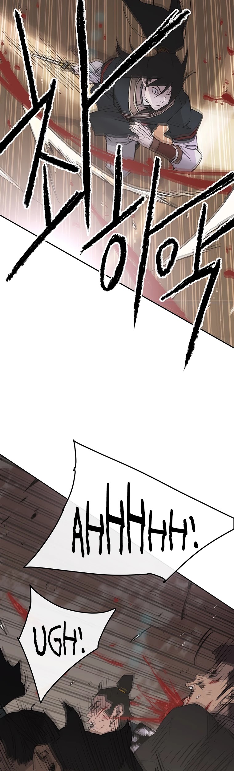 The Undefeatable Swordsman chapter 88 - page 56