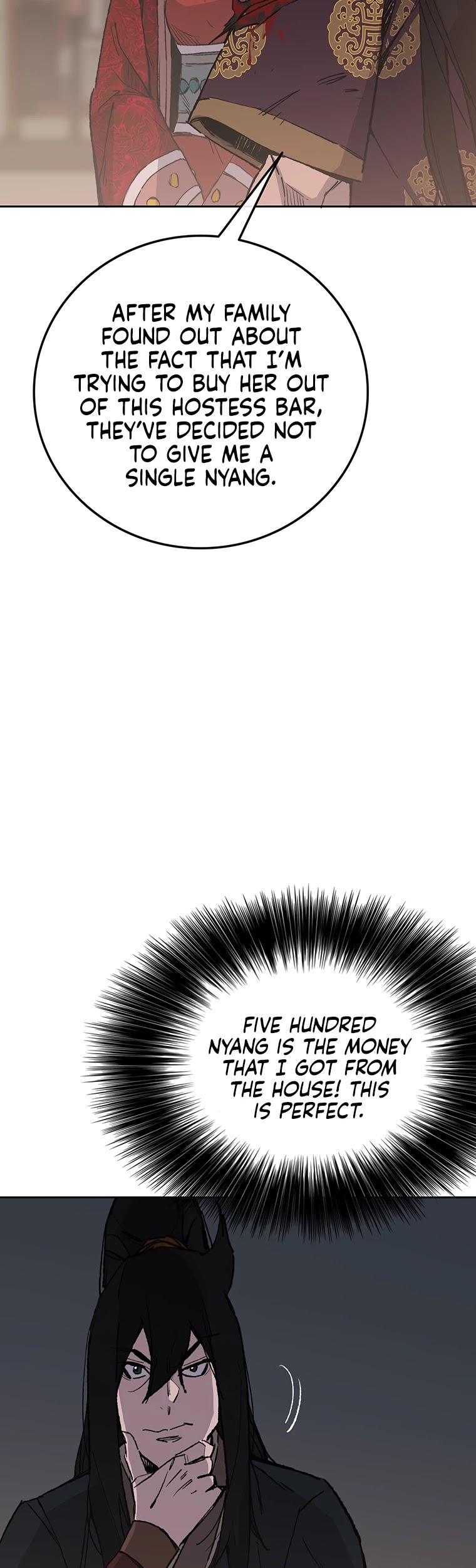 The Undefeatable Swordsman chapter 88 - page 6