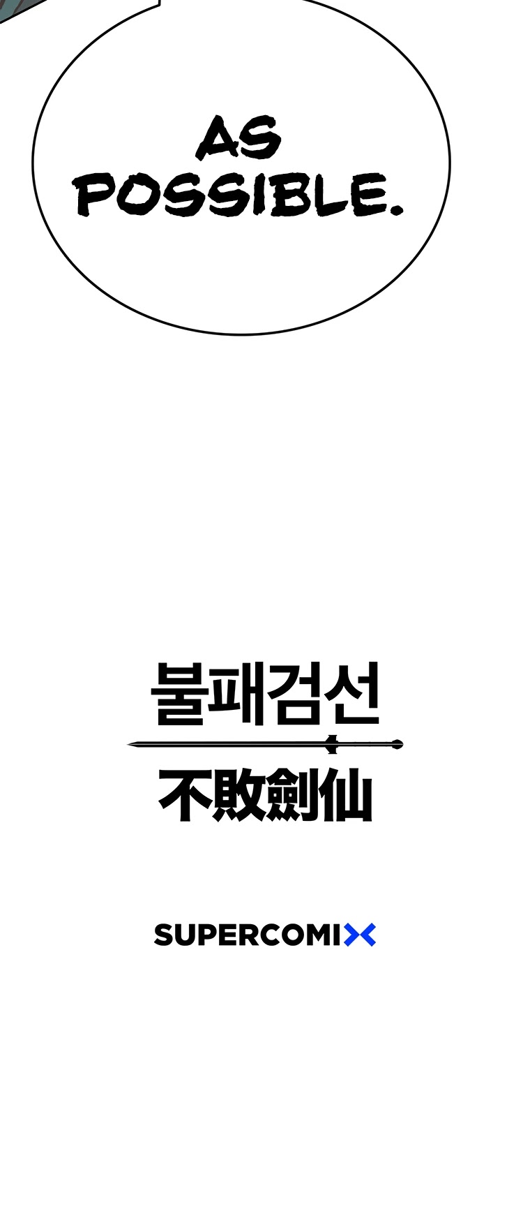 The Undefeatable Swordsman chapter 88 - page 64
