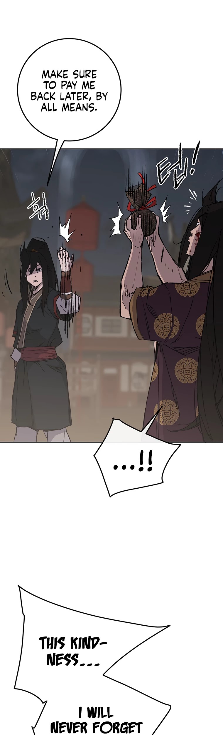 The Undefeatable Swordsman chapter 88 - page 8