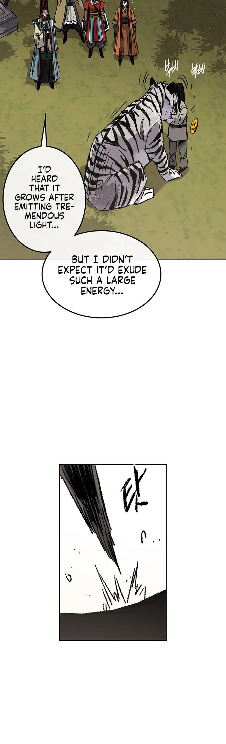 The Undefeatable Swordsman chapter 127 - page 14