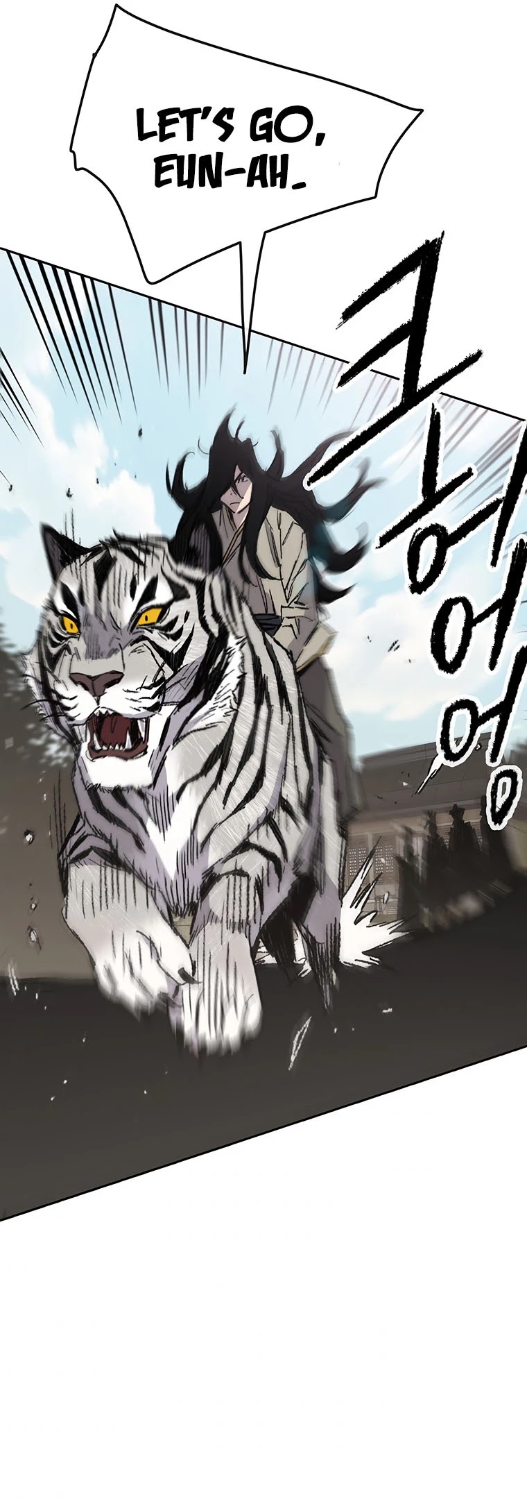 The Undefeatable Swordsman chapter 127 - page 21
