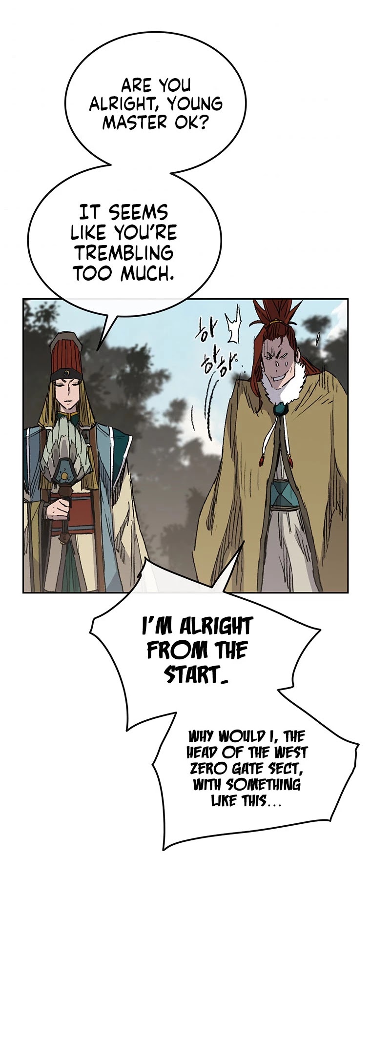 The Undefeatable Swordsman chapter 127 - page 22