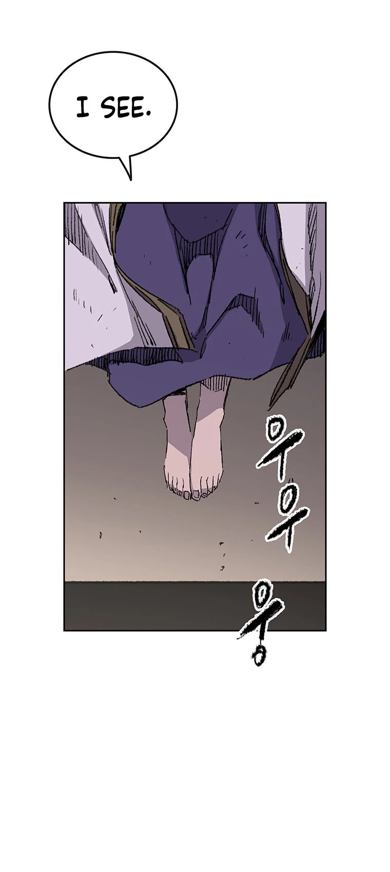 The Undefeatable Swordsman chapter 127 - page 30