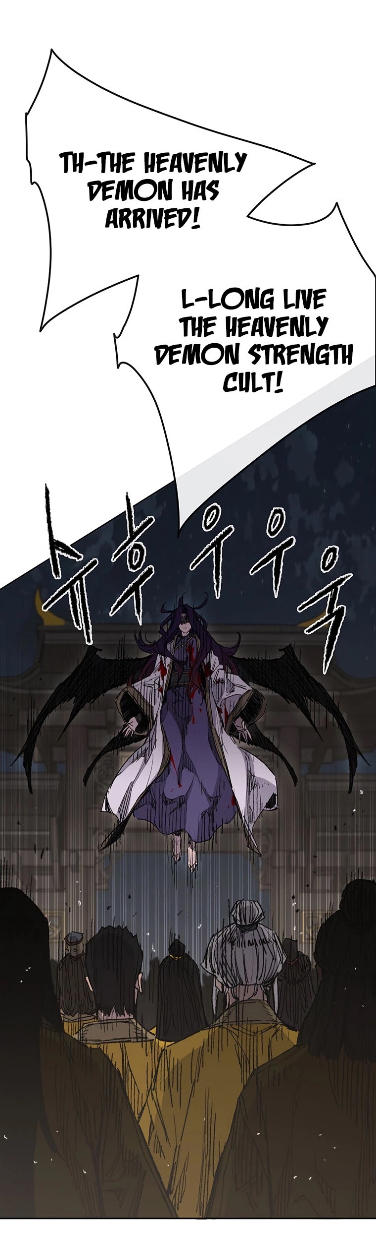The Undefeatable Swordsman chapter 127 - page 35