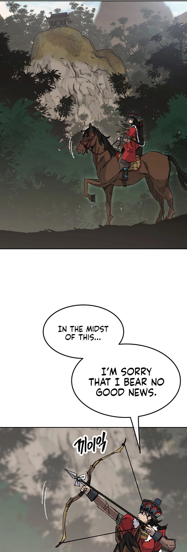 The Undefeatable Swordsman chapter 126 - page 40