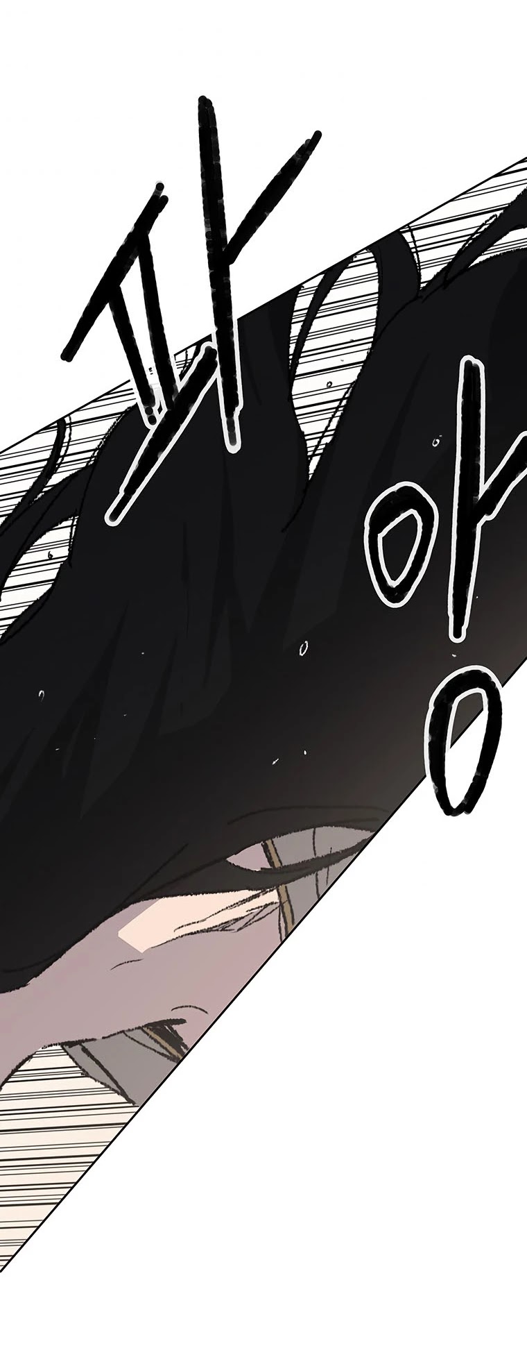 The Undefeatable Swordsman chapter 126 - page 57