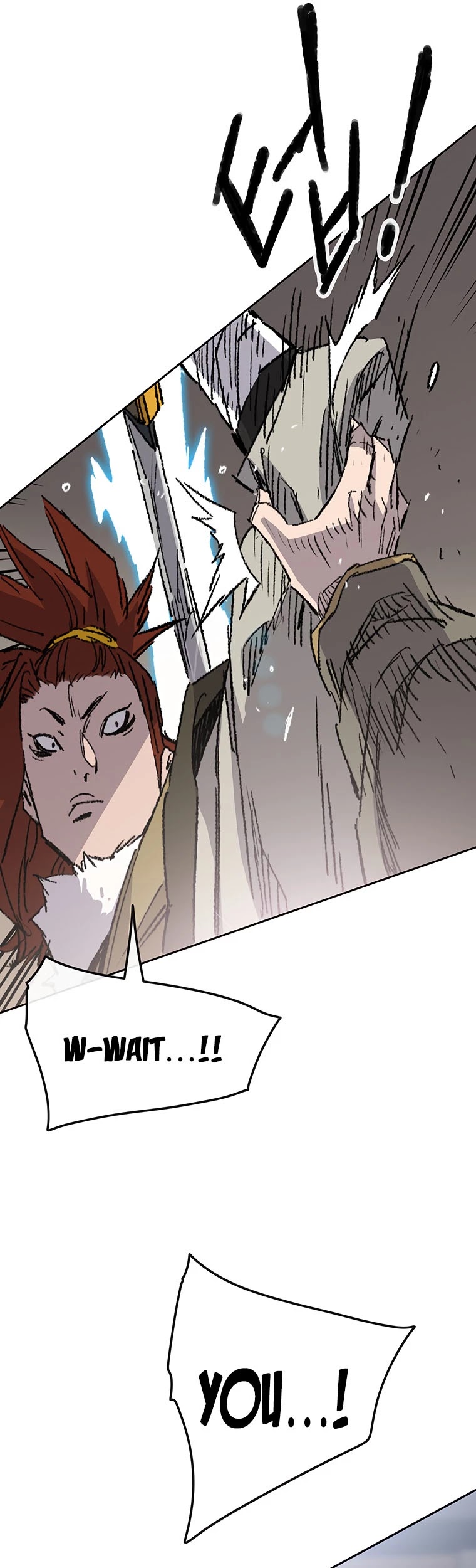 The Undefeatable Swordsman chapter 126 - page 58