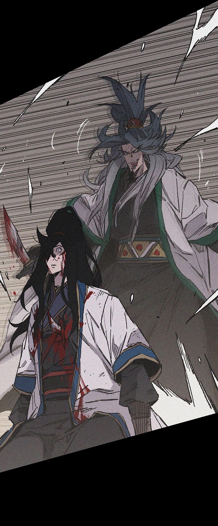 The Undefeatable Swordsman chapter 126 - page 6