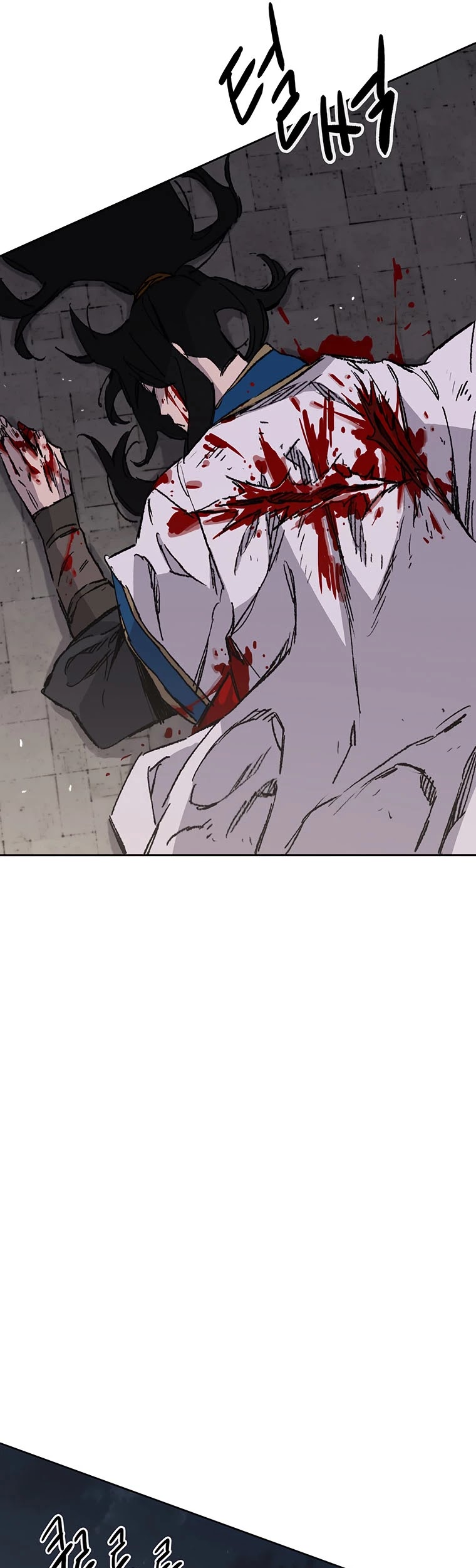 The Undefeatable Swordsman chapter 125 - page 17