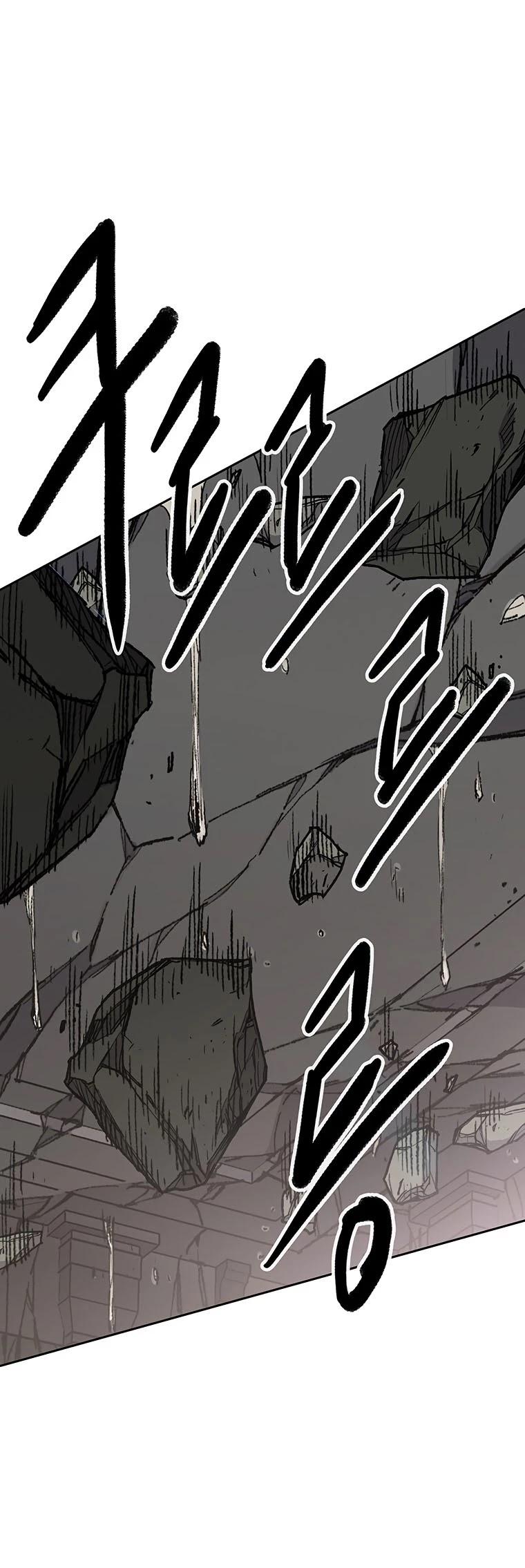 The Undefeatable Swordsman chapter 125 - page 19