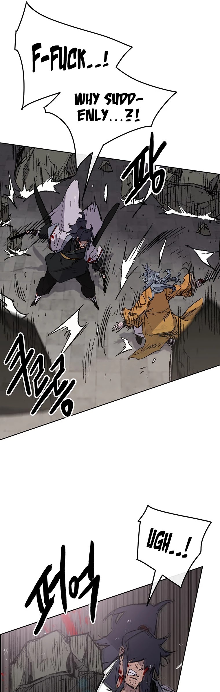 The Undefeatable Swordsman chapter 125 - page 21